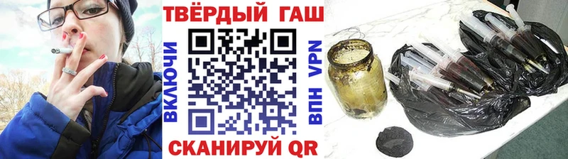 Гашиш гашик Разумное