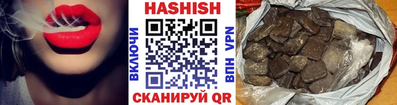 ГАШ индика сатива  Разумное 