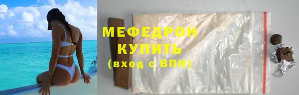 кокаин перу Абдулино