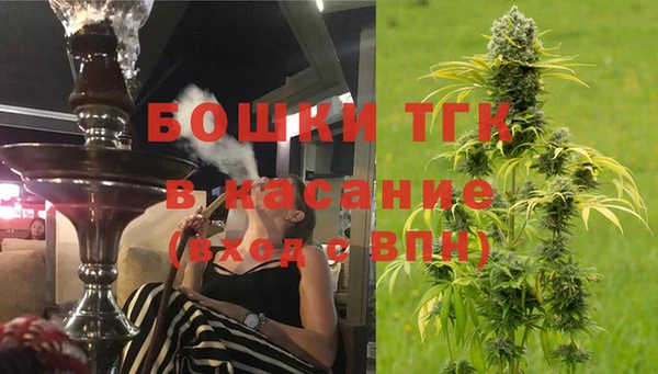 круглые Абинск
