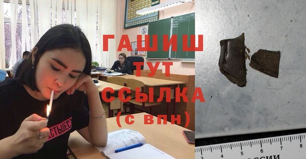 кокаин перу Абдулино