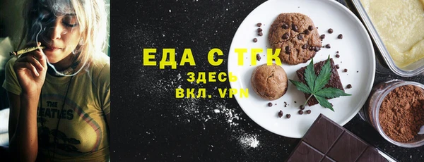 кокаин перу Абдулино