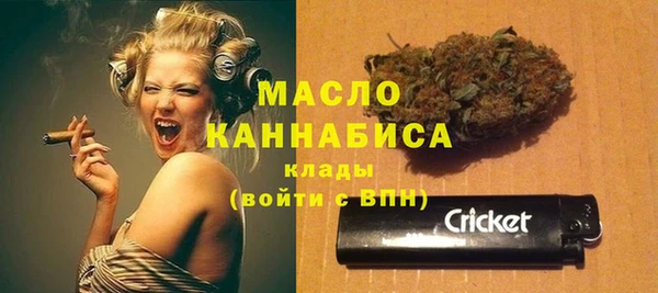 круглые Абинск