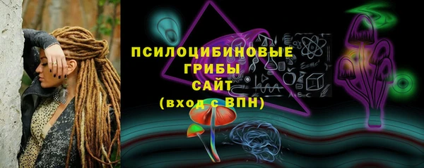 кокаин перу Абдулино