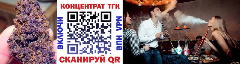 сколько стоит  ОМГ ОМГ ONION  ТГК Wax  Разумное 